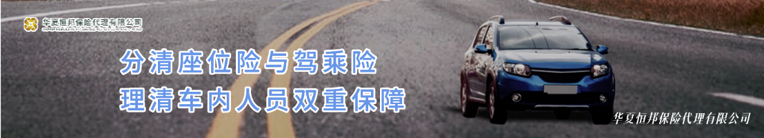 汽车行业每日一签早安问候实景合成日签海报(1).png 汽车行业每日一签早安问候实景合成日签海报(1).png