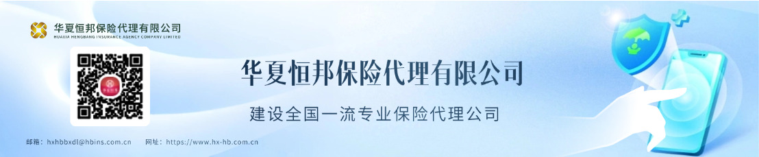亚菁视点.jpg 亚菁视点.jpg