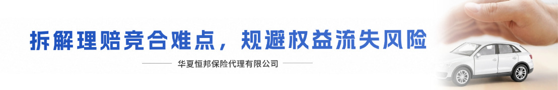 亚菁车讯.jpg 亚菁车讯.jpg