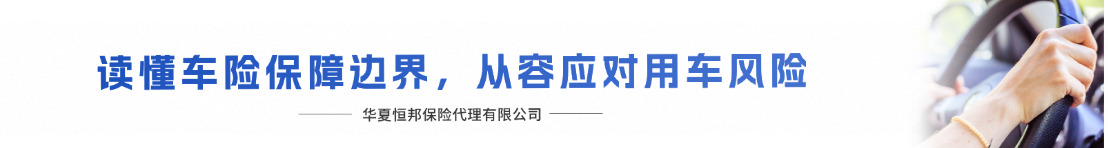 亚菁车讯.jpg