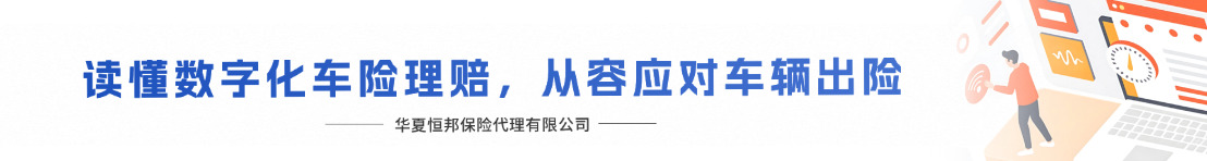 亚菁车讯.jpg 亚菁车讯.jpg